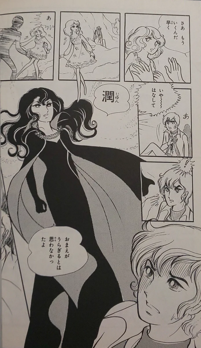 池田標準 on X: 