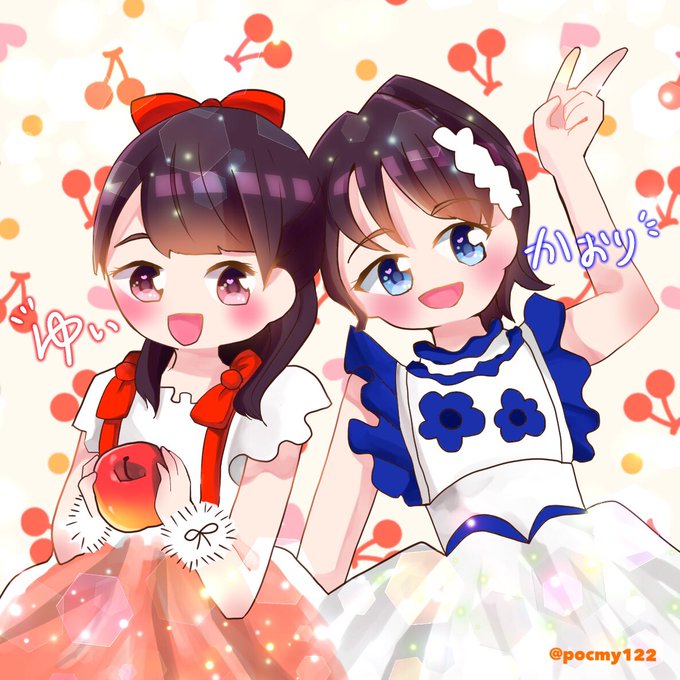 Yyc社員総会のtwitterイラスト検索結果