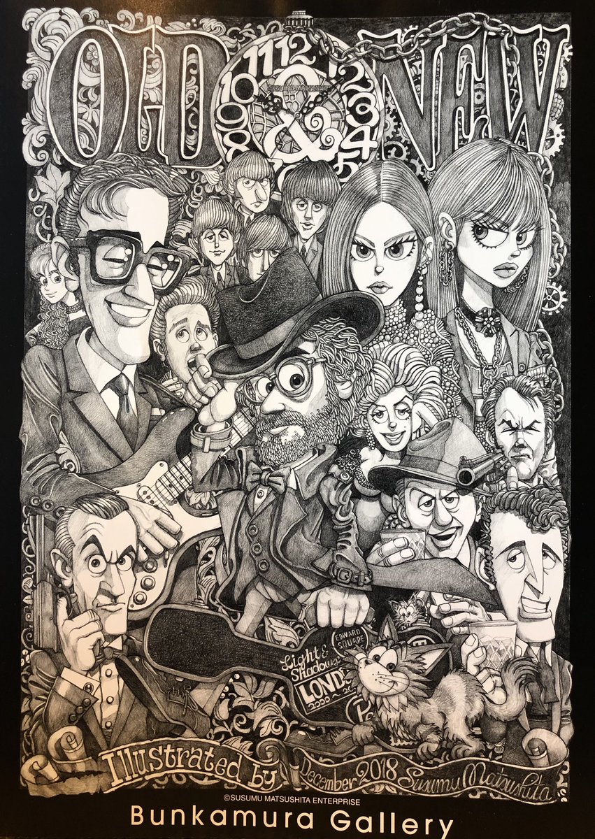 ファミ通　画集　松下進　The Art of Susumu Matsushita 世界的イラストレーター松下進の画集「Oldies but Goodies」が好評発売
