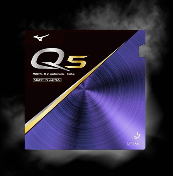 mizuno q5