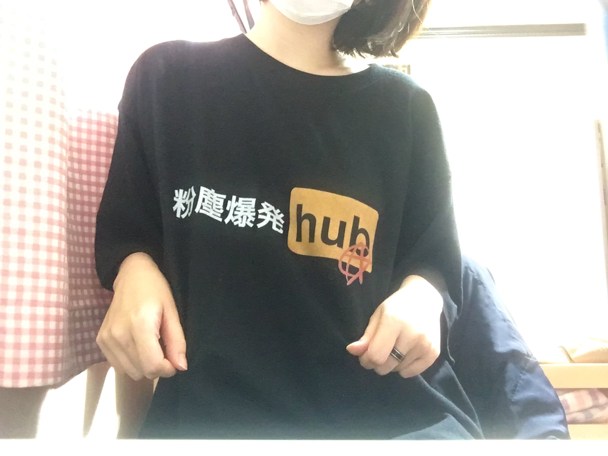 がちにゃっつさん on X: