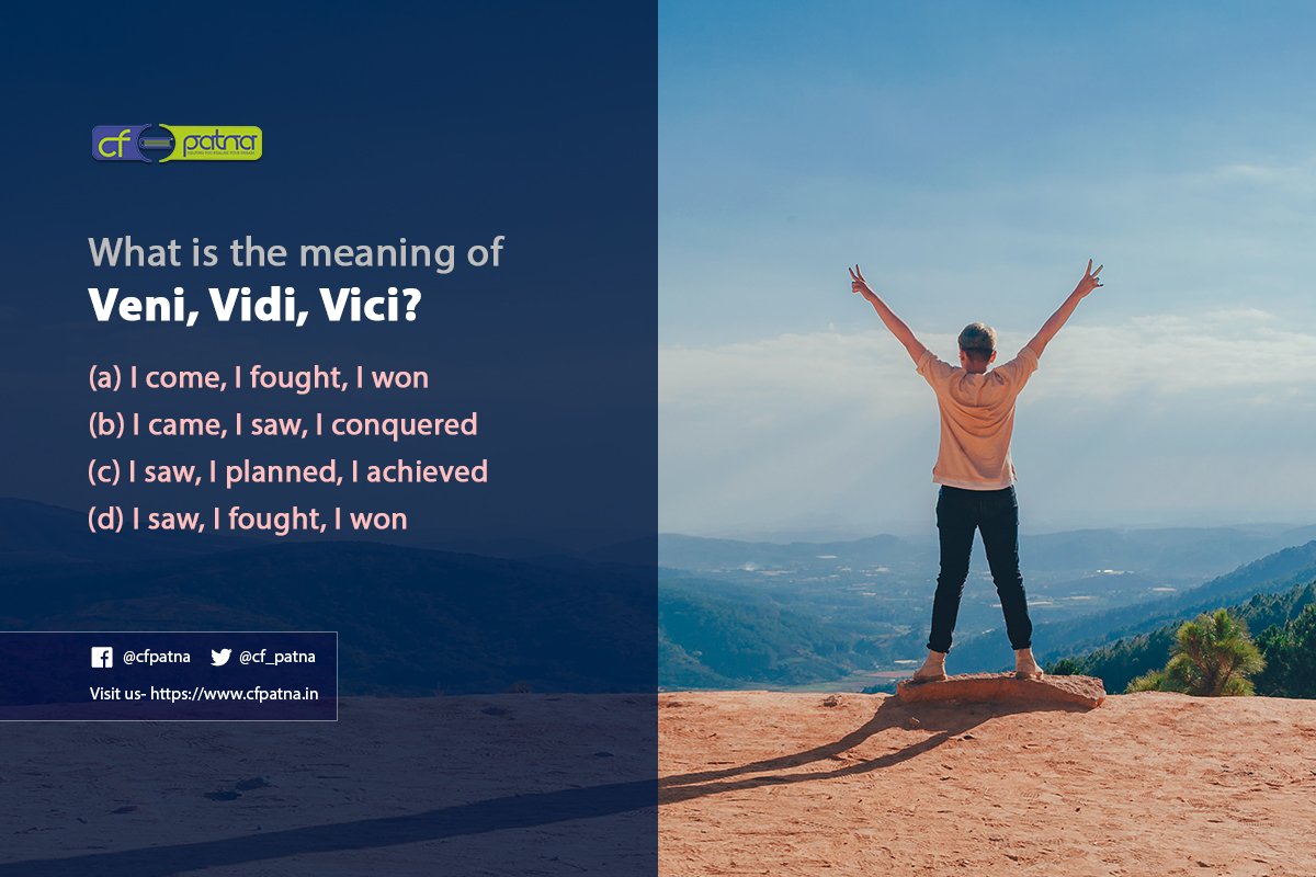 Veni Vidi Vici (I Came I Saw I Conquered) | Poster