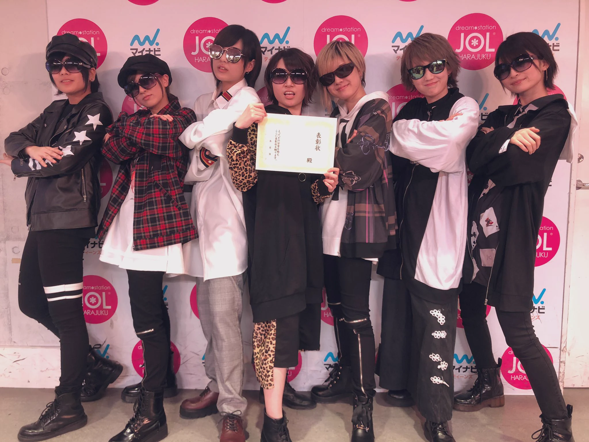 ザ・フーパーズ - THE HOOPERS (@the__hoopers) / X