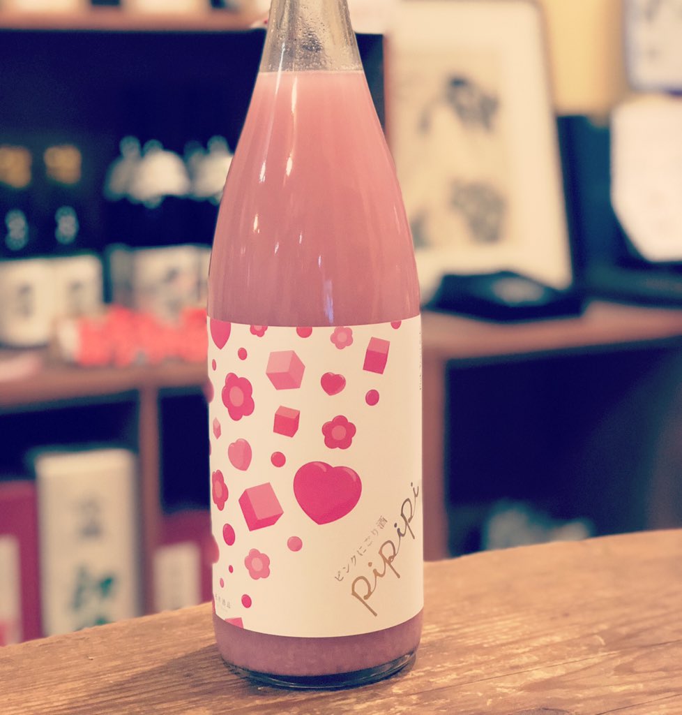 赤色酵母使用 赤色酵母使用