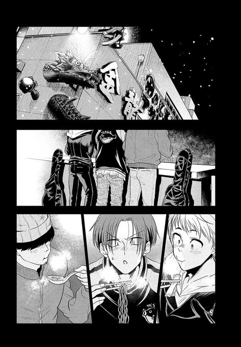 電子書籍セール中です ぶっカフェ T Co 8voyk5 小林ロクの漫画