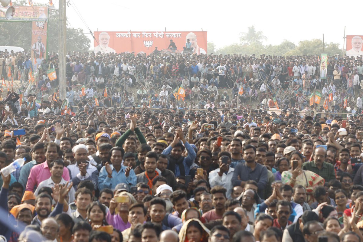I bow to the great land of West Bengal for the unparalleled affection and the mammoth turnout in a public meeting in Malda.

Bengal is yearning for change. There are huge anger and dissatisfaction among the people of Bengal against the present undemocratic Mamata govt.