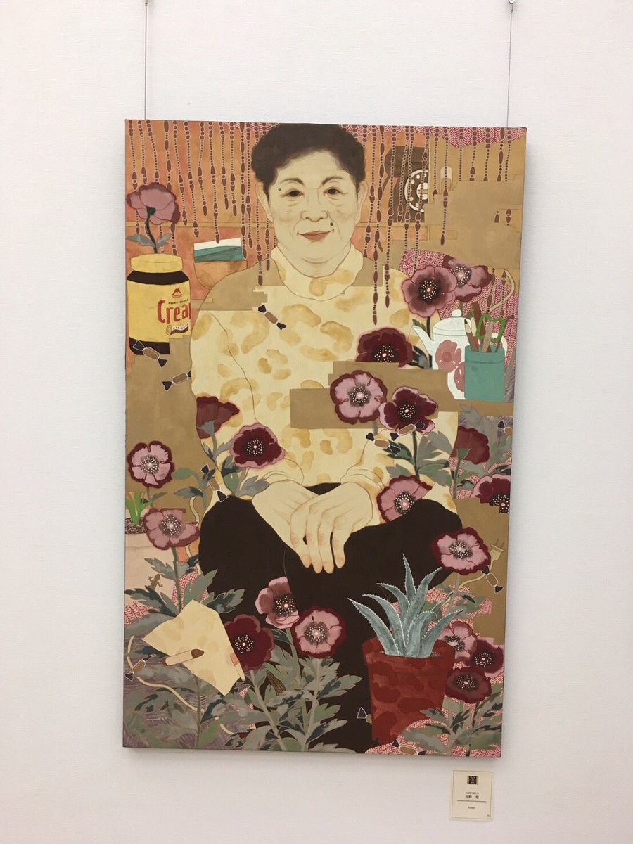 1/23-2/4まで新美術館にてアジア創造美術展というグループ展に参加させていただきます。是非お越しください。
#art #illustration #美術 #絵描きさんと繋がりたい 