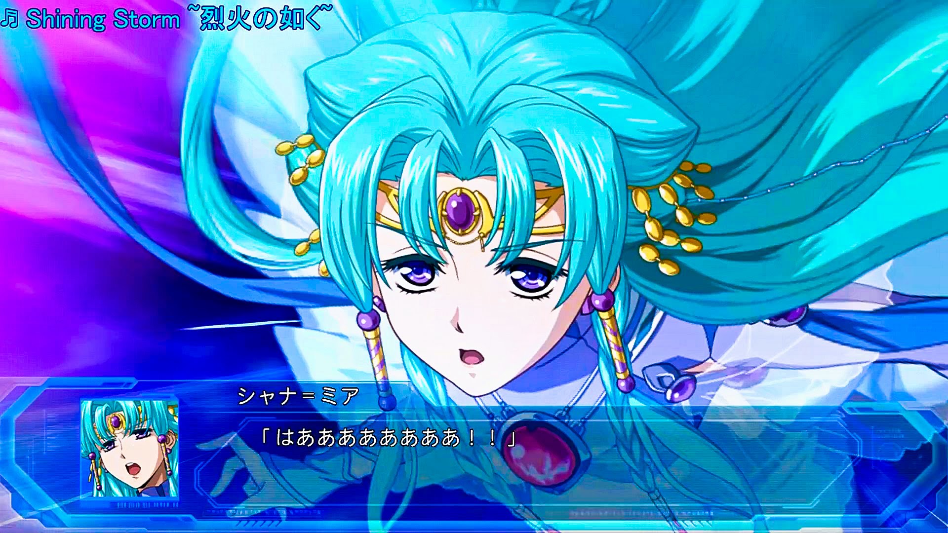 CH-244 　 シャナ=ミア・エテルナ・フューラ シャナ＝ミア・エテルナ・フューラ クルセイド psa 10 - メルカリ