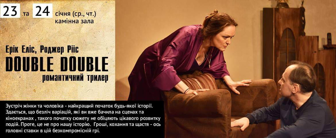 KOLESOTEATR's tweet photo. https://t.co/fuhAIPxTMf