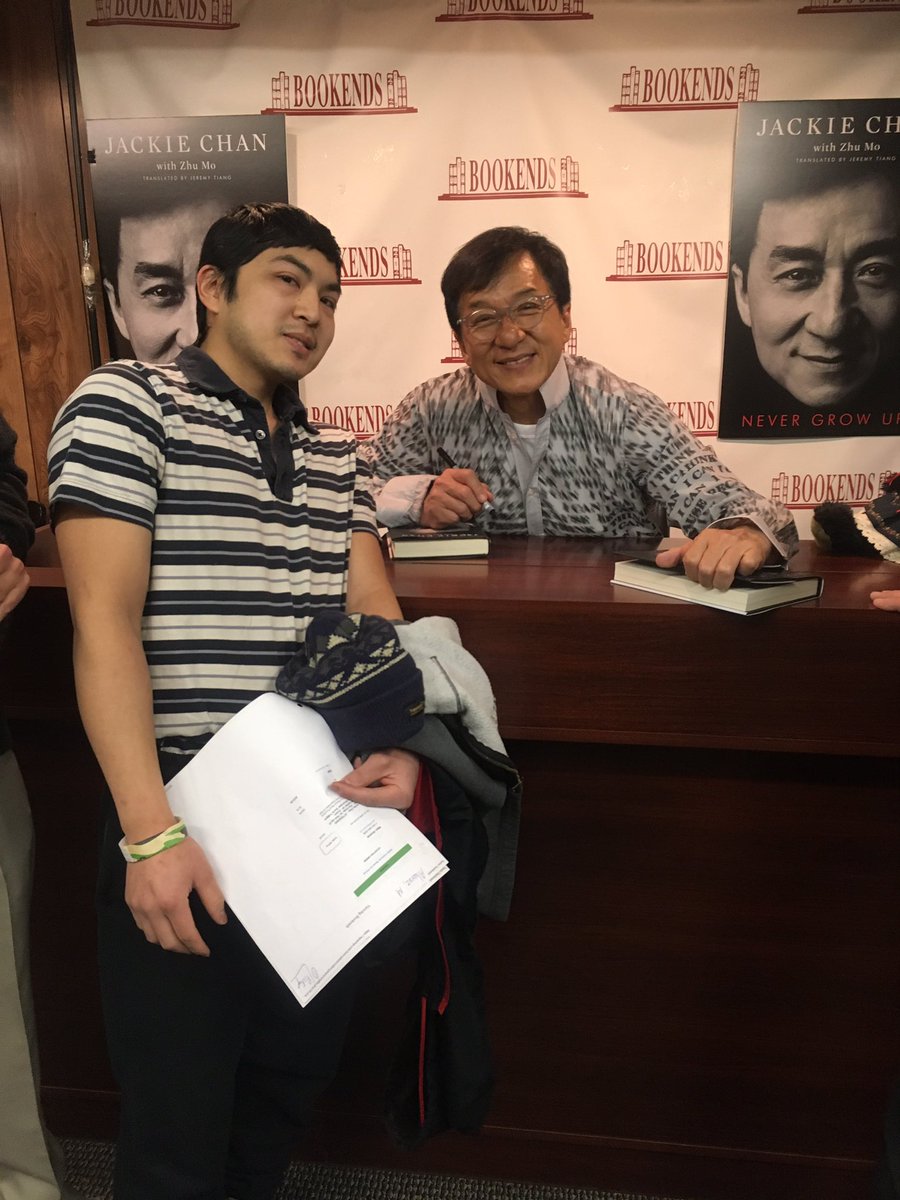 Chillin’ with <a href="/JackieChanRice/">Jackie Chan</a>