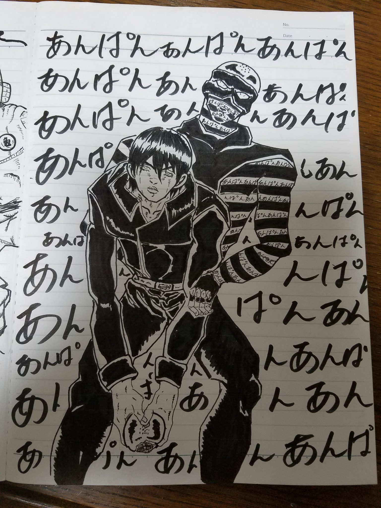 早川 落書きする時好きな漫画がごちゃになっちゃう ジョジョと銀魂まぜちった ジョジョの奇妙な冒険 銀魂 ストーンオーシャン あんぱん あんぱんあんぱんあんぱんあんぱんあんぱんあんぱんあんぱんあんぱんあんぱんあんぱんあんぱんあんぱん