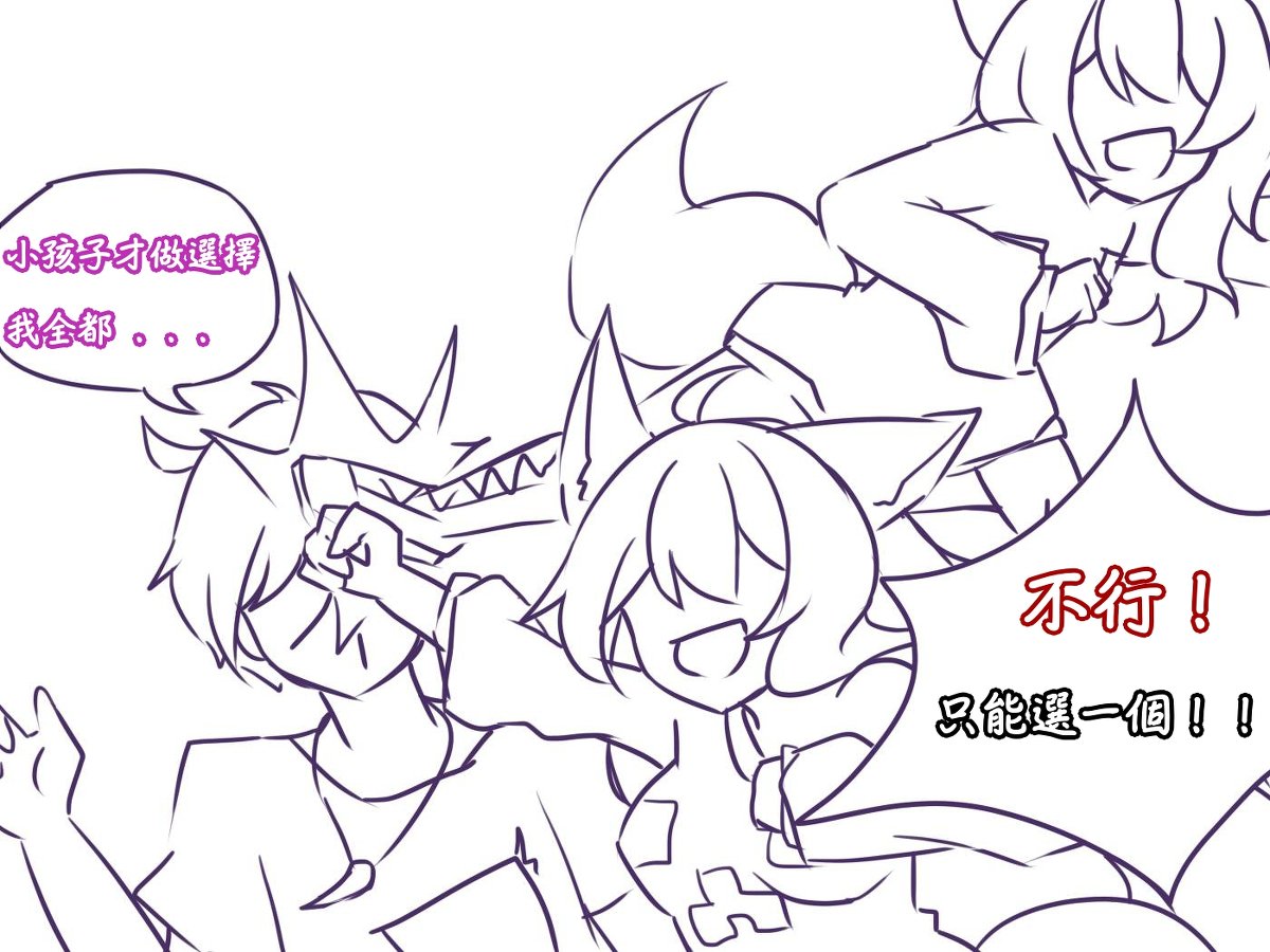 選擇吧 #赤夜 #可愛 #原創 #獸耳 https://t.co/B2Ss2byLz9 