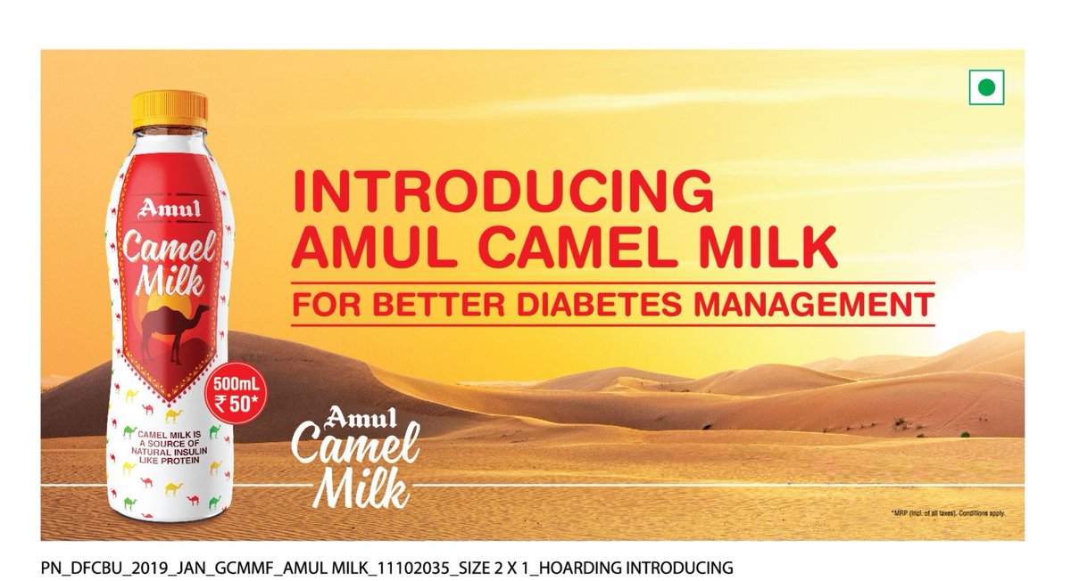 Amul launches Camel Milk in Gujarat