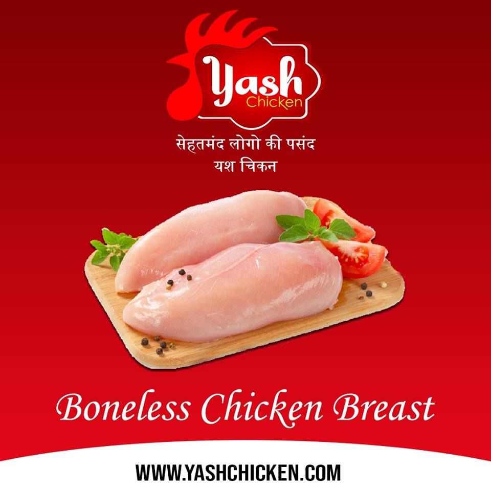 yashchicken's tweet photo. Order delicious healthy and fresh boneless chicken breast and make your favourite dish. 

Order Now https://t.co/H2OgZ3KYks

#chicken #rawchicken #foodies #foodlovers #chickenbreast #boneless #pcmc #pcmcfoodies https://t.co/lrCtSmaRhi