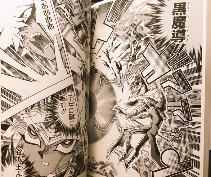 黒・魔・導のOCGイラスト、WIKIは記憶編のディアバウンド戦って言っててるけど、パンドラのが近いと思うのは私だけ?? 