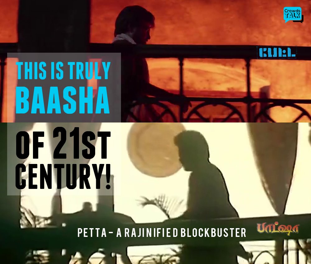BenPJ_'s tweet photo. This is the vintage #Superstar #Rajinikanth moments recreated in #Petta ...
same as like " #Baasha " #style!

Indeed - #PettaWorldWideBB  is the #BaashaOf21stCentury!

@sunpictures @karthiksubbaraj @anirudhofficial 
an #RajinifiedBlockbuster - #CRT https://t.co/SLn0iBb9aa