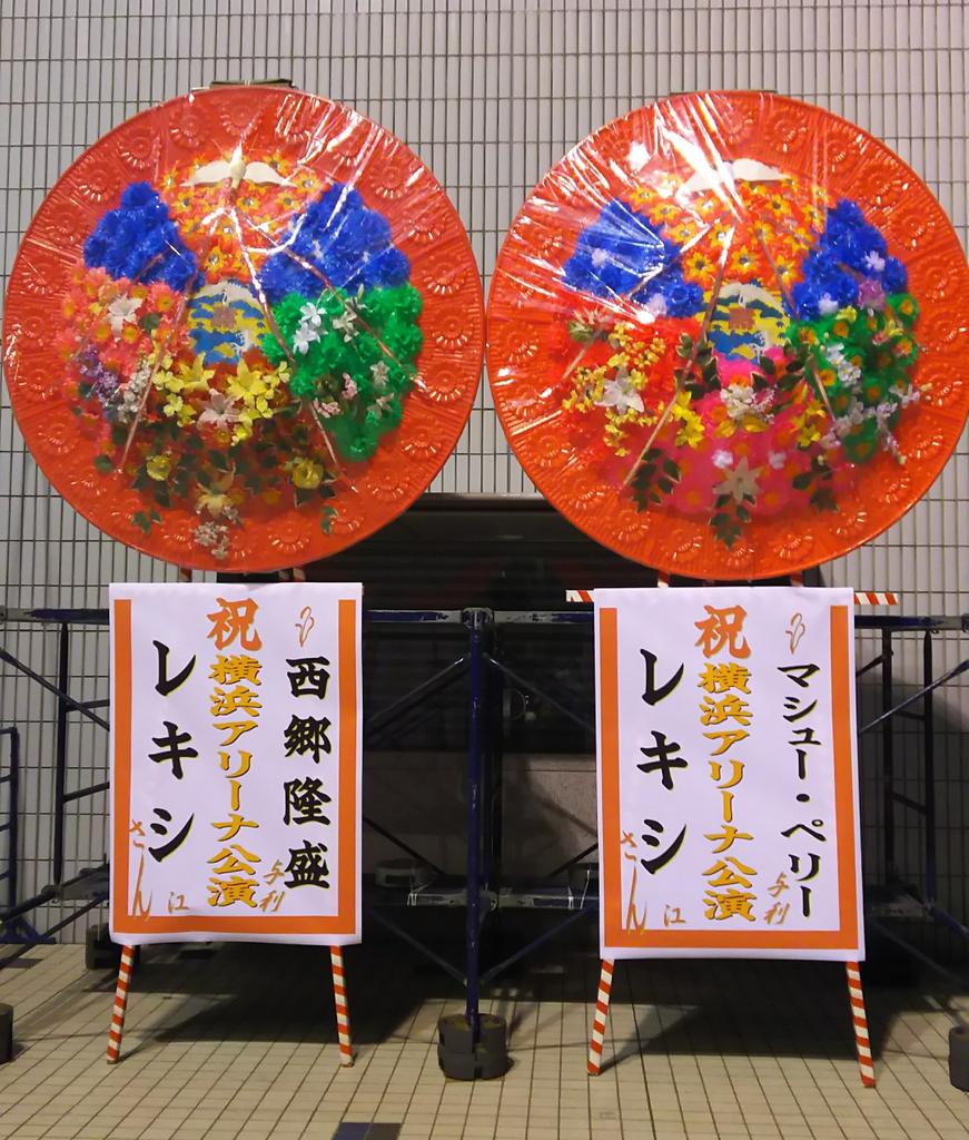 マシューペリー