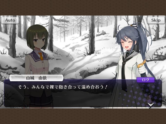 Revolutionのtwitterイラスト検索結果 古い順