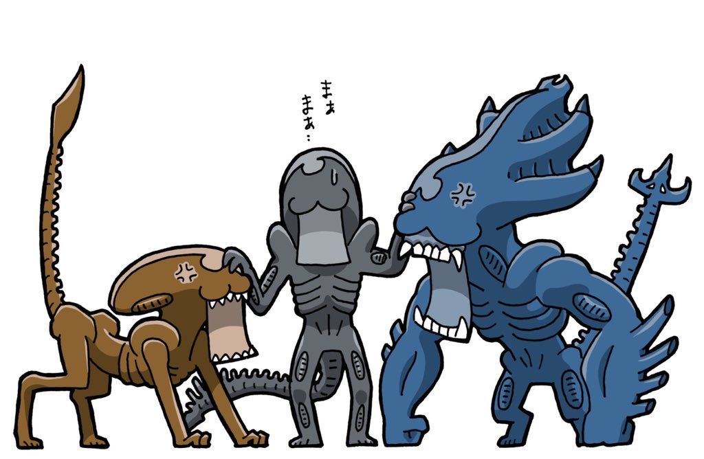 べに Twitterren 犬猿の仲 エイリアン ドッグエイリアンとゴリラエイリアンと普通 のエイリアン T Co Ktzgqgfmvu Twitter