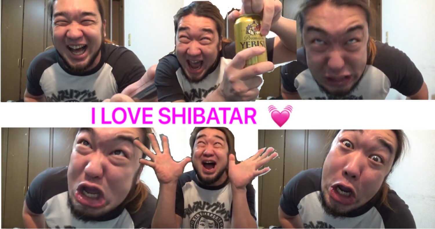Shibatar Twitter Search Twitter