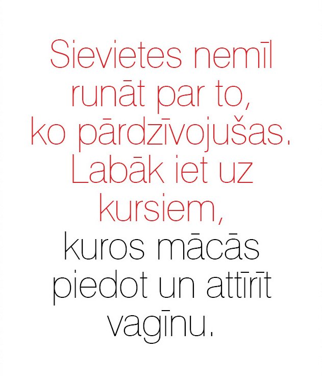 No @inga_gaile intervijas aktuālajam numuram.