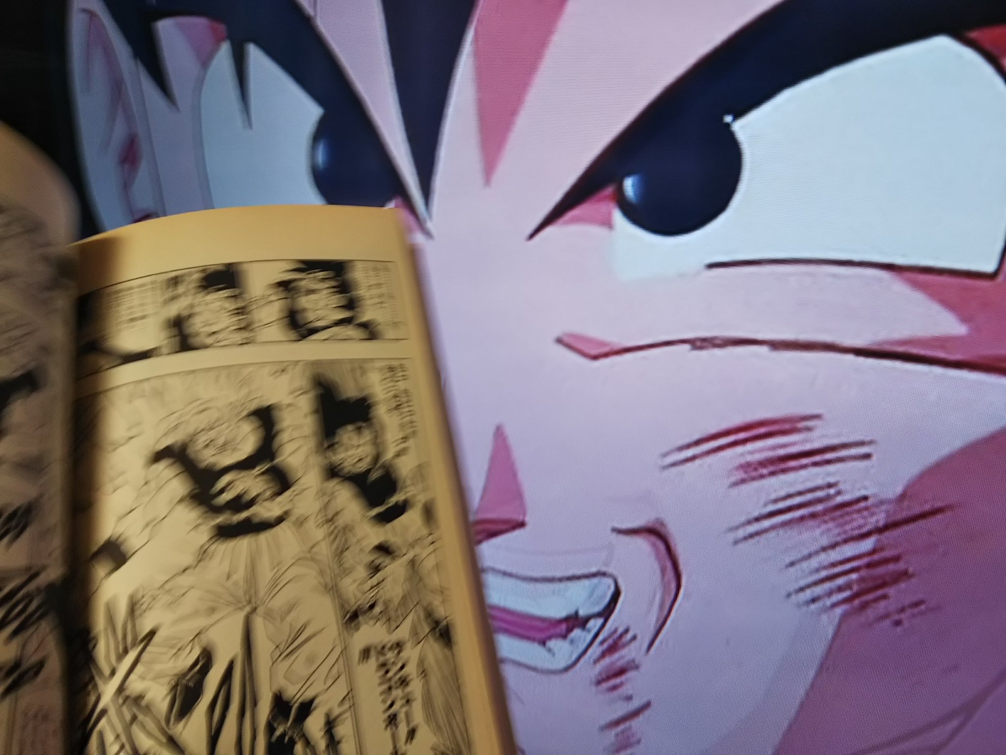 藤次郎 孫悟空体力回復 元気玉でブウ消滅 ドラゴンボールz ドラゴンボール デンデ 界王神 孫悟空 ベジータ 元気玉