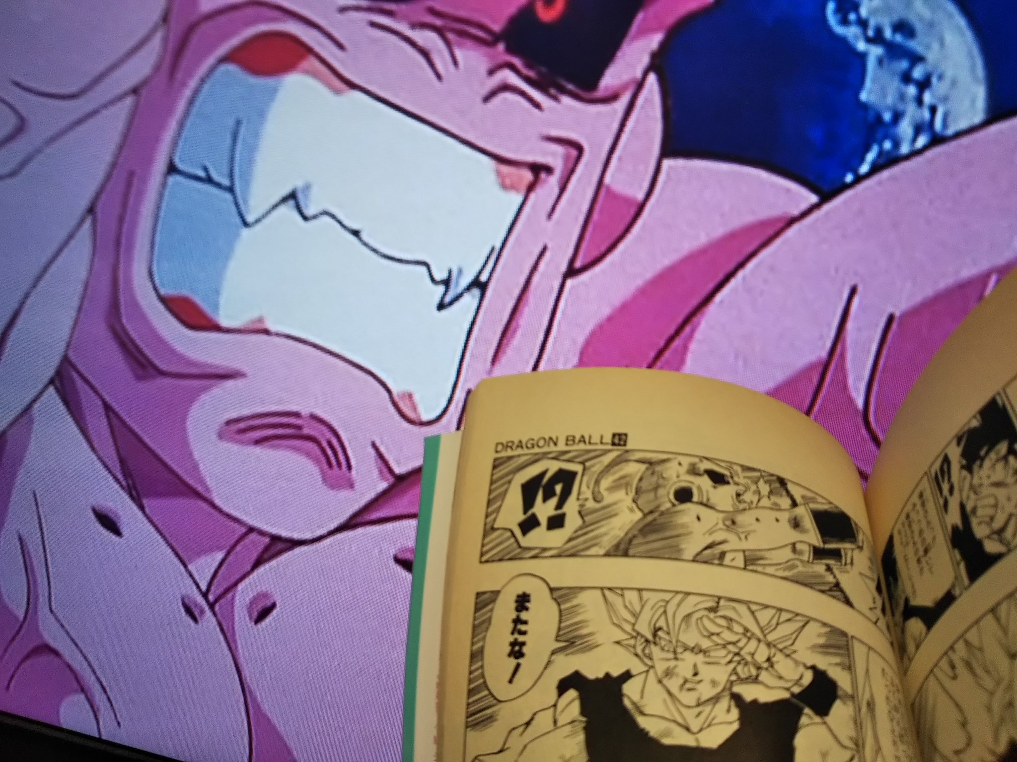 藤次郎 孫悟空体力回復 元気玉でブウ消滅 ドラゴンボールz ドラゴンボール デンデ 界王神 孫悟空 ベジータ 元気玉
