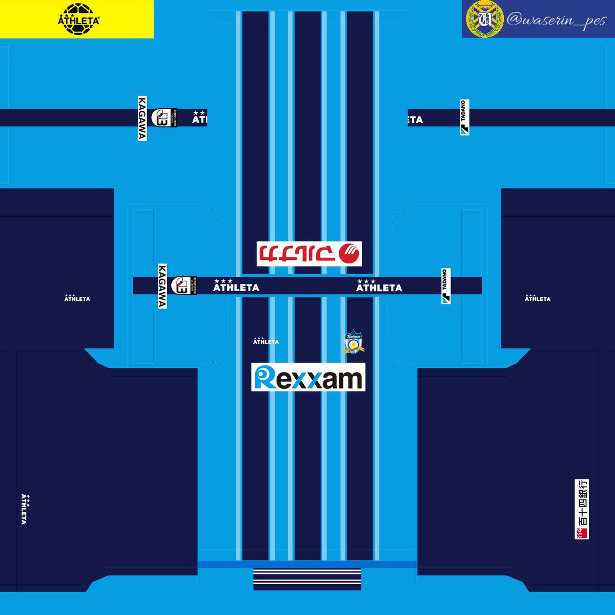 Waserin ワセリン בטוויטר ウイイレ19 カマタマーレ讃岐 19シーズンユニフォーム Pes19 Kamatamare Sanuki 19 Season Kit ウイイレ19 Pes19 カマタマーレ讃岐 Kamatamare