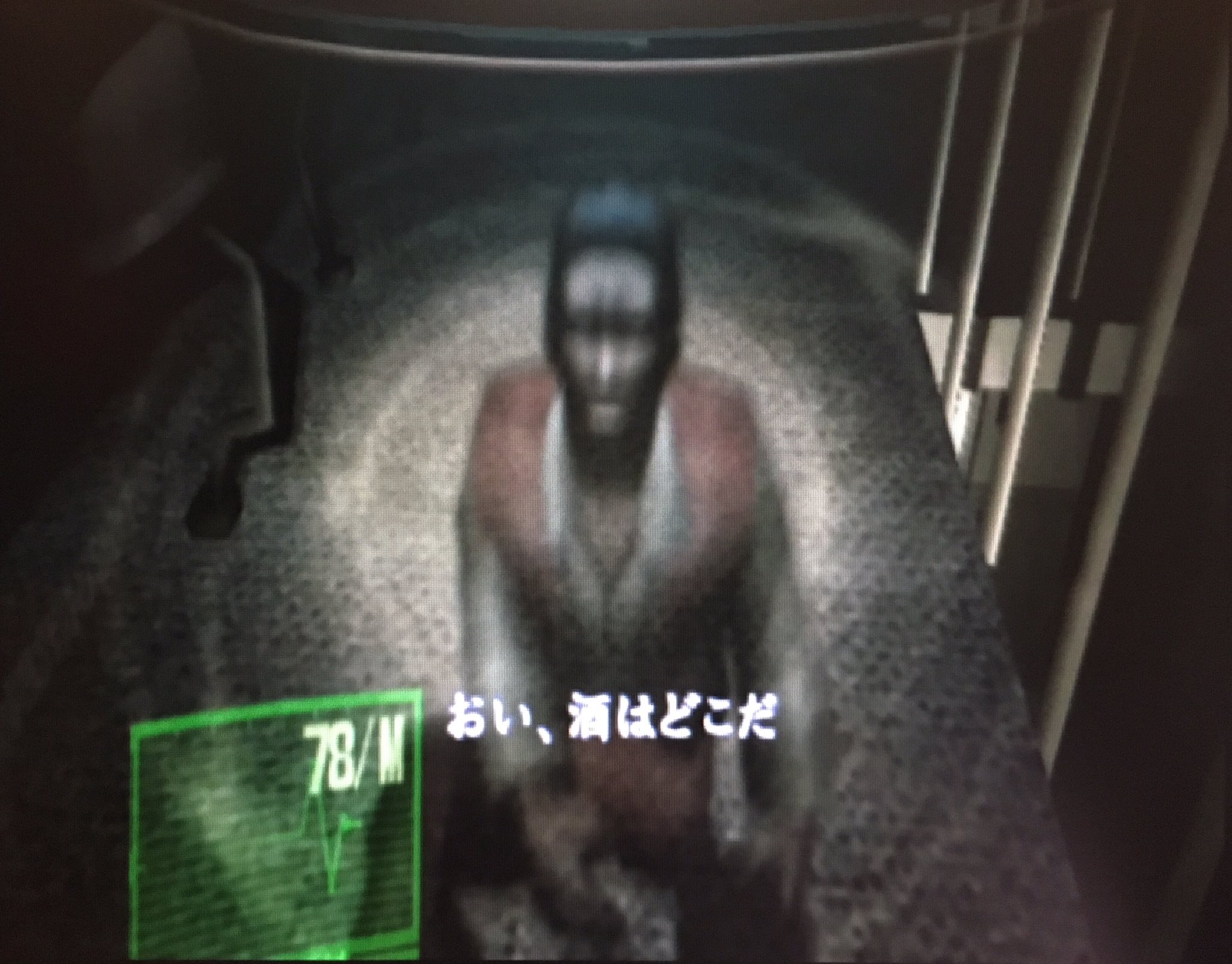 ゲーム探偵団 على X: 
