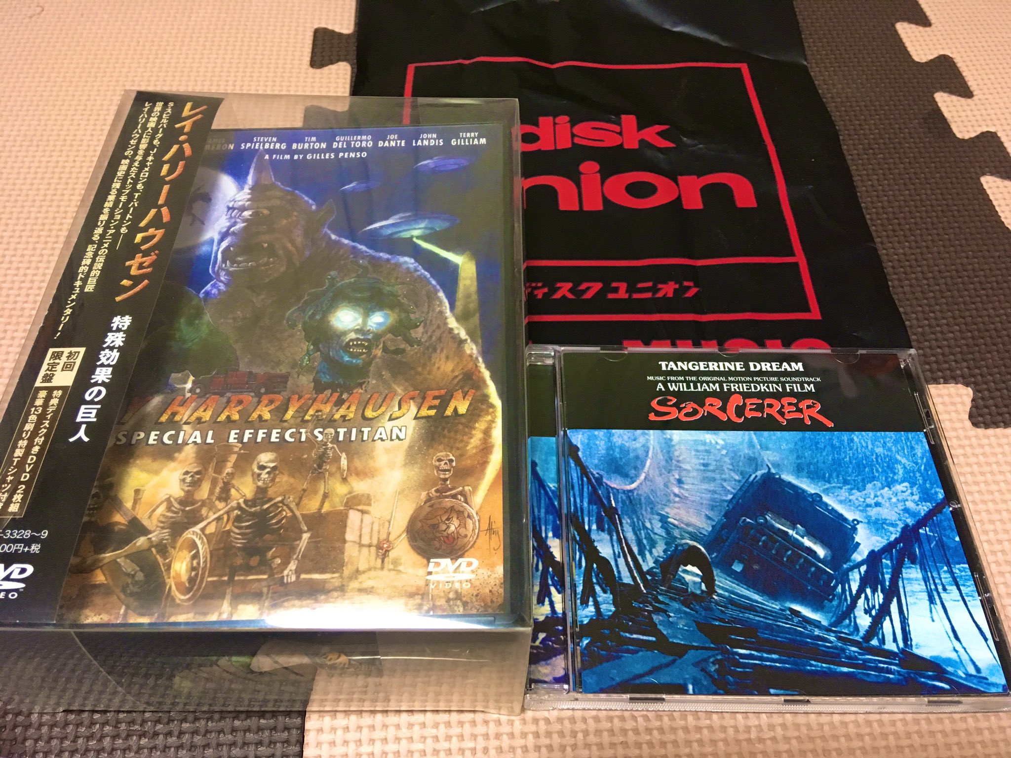 Z A Twitteren レイハリーハウゼン 恐怖の報酬 おめでとう自分 そー言えば今月は誕生月なので自分にプレゼントを用意していたんだけど忘れてたww レイハリーハウゼンのドキュメントdvd 恐怖の報酬サントラ Dvdはtシャツ付きなので思い切って買ったんだけど映画自体も