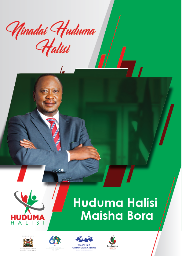 HudumaHalisi's tweet photo. #HudumaHalisi is a continental campaign spearheaded by @ECA_OFFICIAL. It is premised on the recognition that for Africa to transform, there must be efficiency in delivery of public service and citizen engagement. 
#HudumaHalisiNiHakiYako https://t.co/Bco7U1lj2p