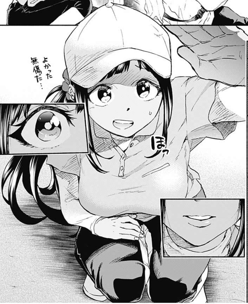 週刊少年ジャンプ感想まとめ 19年08号 Wj08 今にも落ちてきそうな青空の下で 感動の本編 ギャグのスピンオフ 白馬の王子様 裏切りのおっぱい ページ目 Togetter 週刊少年ジャンプ感想まとめ 19年08号 Wj08 今にも落ちてきそうな青空の下で 感動の本編 ギャグのスピンオフ 白馬の王子様 裏切りのおっぱい ページ目 Togetter