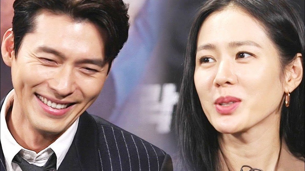netizens react to hyun bin and son ye jin s dating rumors.