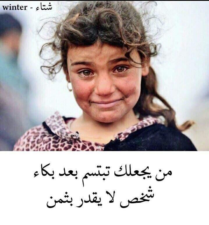 AmlTaha11's tweet photo. https://t.co/vARtqHqzyd