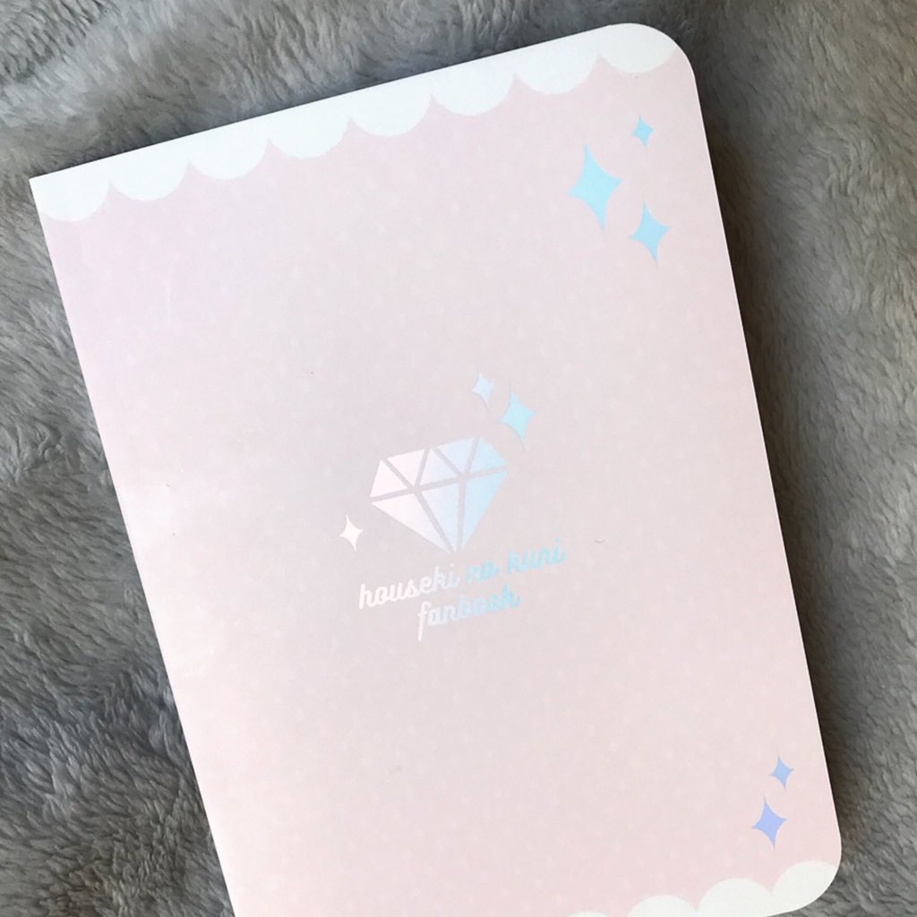 偏光する装丁の表紙の同人誌 4ページ目 Togetter