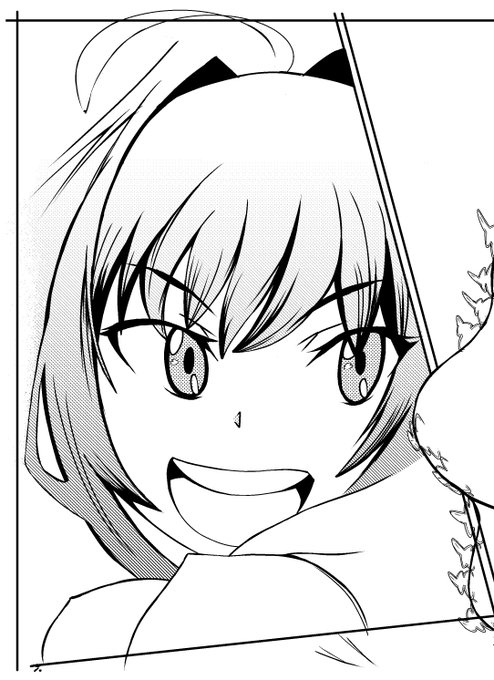 うむー! 