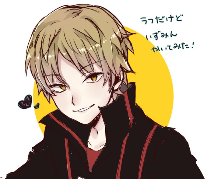 ワールドトリガーのtwitterイラスト検索結果