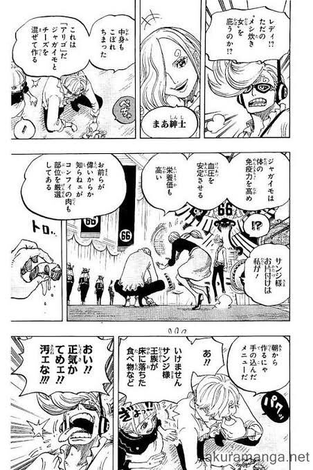 まさぞうさん Masahiro Simono さんのマンガ一覧 リツイート順 ツイコミ 仮