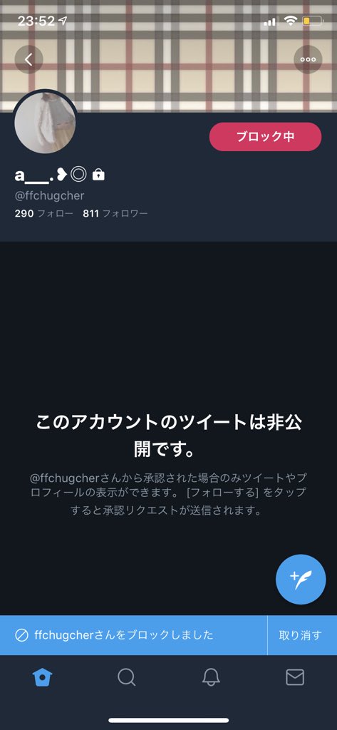 MoooooMooooo7 tweet picture