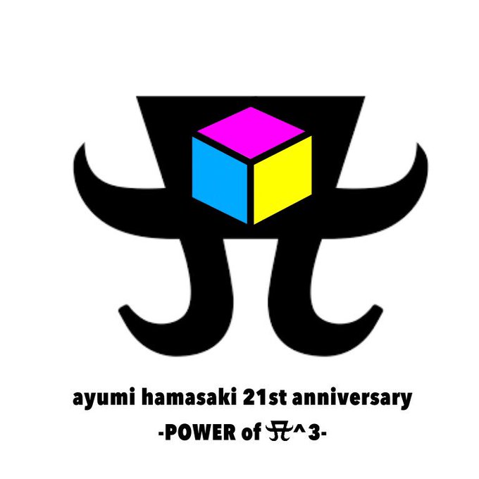 Ayu21ロゴのtwitterイラスト検索結果 古い順 Ayu21ロゴのtwitterイラスト検索結果 古い順
