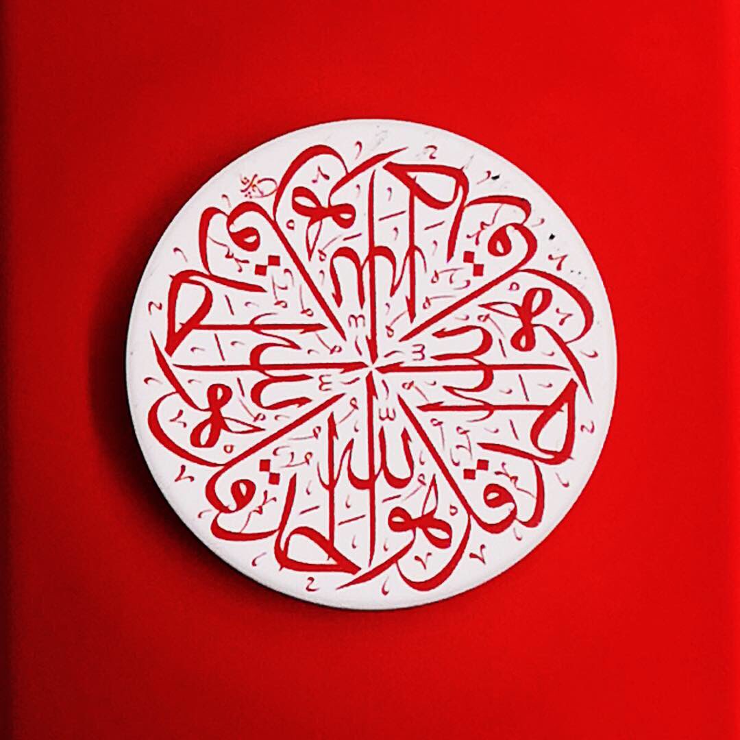 ArtofthePen's tweet image. Chuffed with this nice birthday gift - a popsocket with one of my designs matching a new red phone case. #prettyandpractical #popsocket #calligraphy #خطاط #ArtofthePen