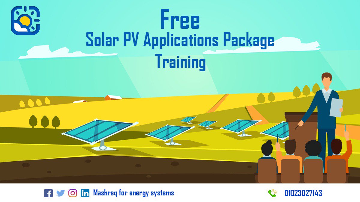 سعياً منّا للإستمرار في دعم السوق المحلي والإرتقاء بالمستوي التقني والمهني في مجال أنظمة الطاقة الشمسية 
نقدم محاضرة "أنظمة الطاقة الشمسية وتطبيقاتها"

المحاضرة مجانية 100% 
للتسجيل:- 
goo.gl/forms/Ed5UnCrY…
وسيتم الإعلان عن المقبولين معنا علي صفحاتنا.