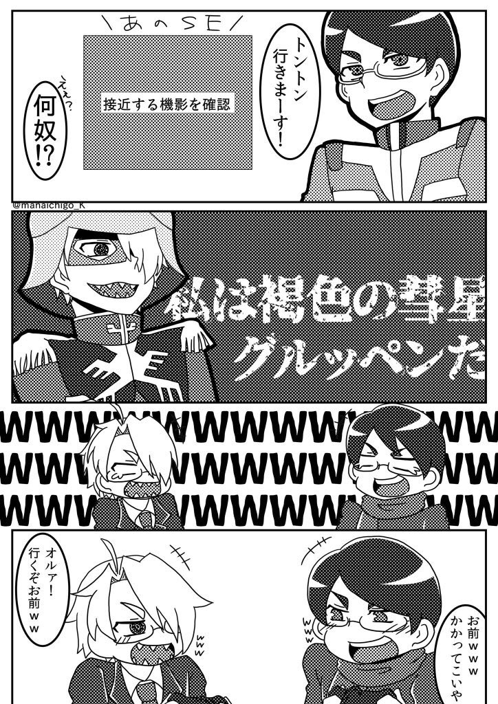 過去絵毒素これしかなかったわ…すまないです 