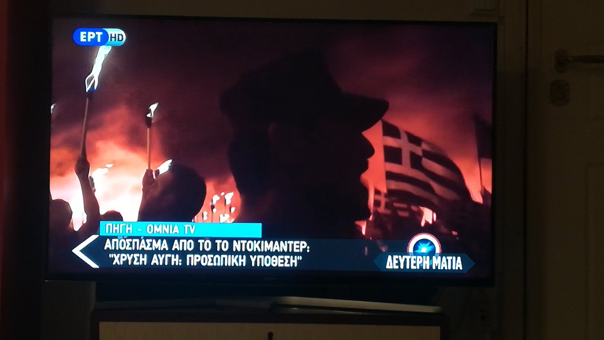 Επιτέλους! Έστω και αποσπάσματα. Cc <a href="/LStamellos/">Λουκάς Σταμέλλος</a> <a href="/angelikkour/">Angelique Kourounis</a> <a href="/GDapadoc/">GD A Personal Affair</a>