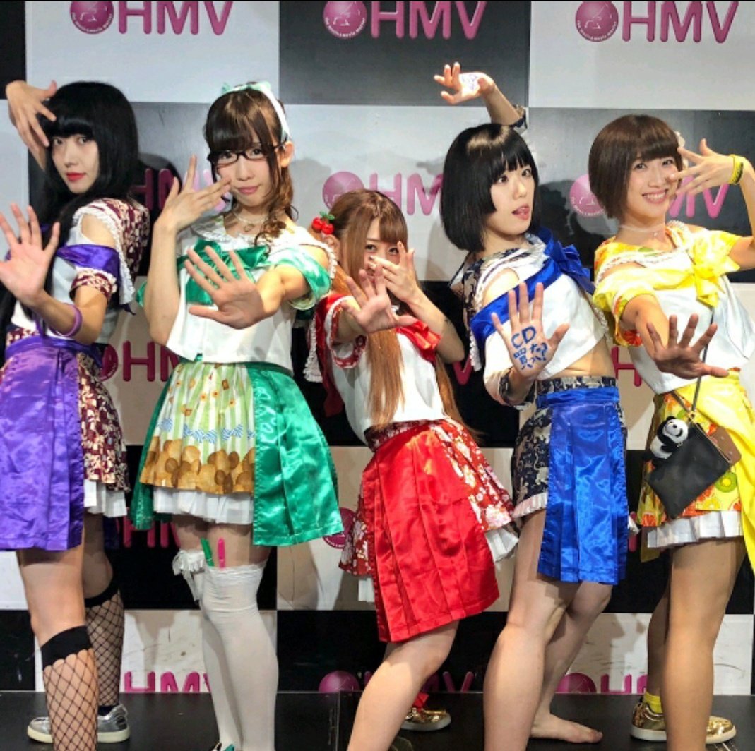 emo_mikuru tweet picture