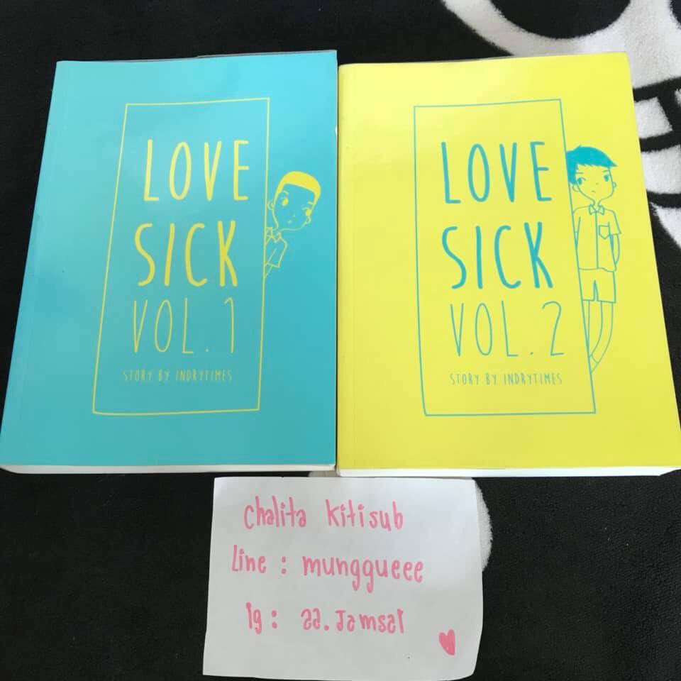aa_ayeee's tweet photo. - Box 69 650 (สภาพกริบ ไม่เคยอ่าน)
- love sick 1200
- เรื่องรักฉบับผิดพลาด 900
- ปลาบนฟ้า 450 (มีลายเซ็นนักเขียน สภาพกริบ ไม่เคยอ่าน)
รวมส่งลงทะเบียน
#นิยายวาย #นิยายมือสอง #นิยายวายมือสอง #แนะนำนิยายวาย #นิยายวายแนะนำ #ปลาบนฟ้า #เรื่องรักฉบับผิดพลาด #lovesicktheseries #lovesick https://t.co/OxooWMUFNN
