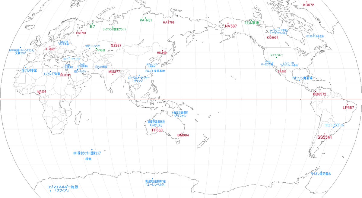 マッツ No Twitter 過去に作ったアーマードコア世界地図 一枚目 Ac4次元 二枚目 Ac2 火星 三枚目 Ac2aa 地球