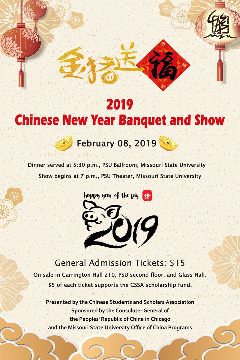 Winnie_yiwu's tweet image. Cannot wait to celebrate the year of 🐷 at @MissouriState this year! Authentic Chinese dishes and a wonderful show will be provided by our talented Chinese students. Let us mark the calendar for Friday, Feb 8. #Gomaroon @MoStateGlobal calendar.missouristate.edu/event/102577/1…