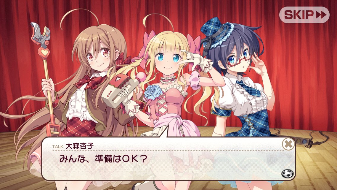 ぽけぽけ びびび にしても びびびと大森杏子ちゃんとのコラボが本当に実現するとはね 実現するにしてもまだまだ当分先だと思ってたわ ただ アイドルウォーズ ってイベントタイトルは Dmmのエロブラゲで同じタイトルのがあった気がするんですが ぽけぽけ びびび にしても びびびと大森杏子ちゃんとのコラボが本当に実現するとはね 実現するにしてもまだまだ当分先だと思ってたわ ただ アイドルウォーズ ってイベントタイトルは Dmmのエロブラゲで同じタイトルのがあった気がするんですが