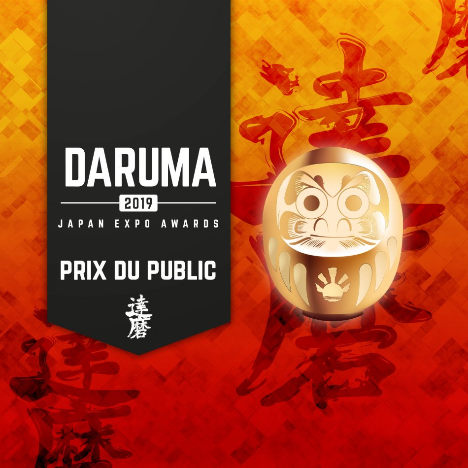 Kazemanga_fr's tweet photo. Dernier jour pour voter !🎉
Votez pour les #Daruma2019 de @japanexpo ! ⏩ https://t.co/CAZBfXkac2 ⏪ #SilentVoice #LaFamilleExcentrique #ThePromisedNeverland #BlackClover et #LeChantDesSouliersRouges.
Merci pour votre soutien !😊 https://t.co/t7IMHz5EOr